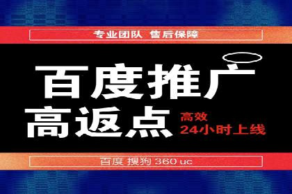 快手信息流广告的投放技巧与行业领先案例